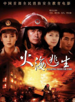 好朋友的妈妈